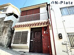 須磨区永楽町1丁目