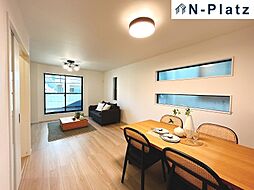 リビング/ダイニングの画像