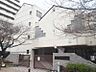 周辺：兵庫大開小学校まで約1100ｍ