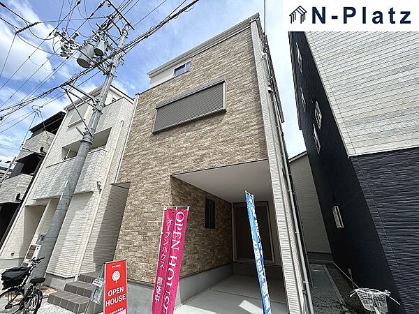 外観を拡大表示