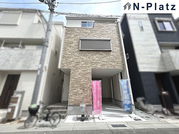 外観を拡大表示