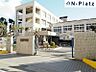 周辺：須佐野中学校まで約1000ｍ