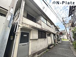 外観の画像