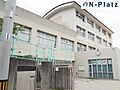 丸山中学校まで...