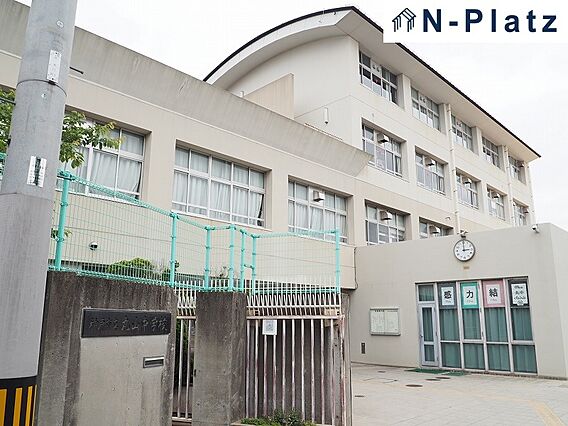 丸山中学校まで...