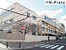 周辺：駒ケ林中学校まで約1200ｍ