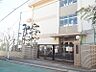 周辺：長田中学校まで約900ｍ