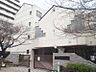 周辺：兵庫大開小学校まで約950ｍ