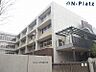 周辺：神戸祇園小学校まで約500ｍ