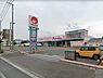周辺：マルナカ土佐山田店