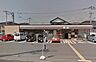 周辺：セブンイレブン高知瀬戸南町1丁目店