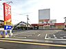 周辺：ツルハドラッグ朝倉店