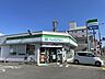 周辺：ファミリーマート高知旭町店