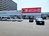 周辺：ダイレックス青柳店