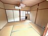 室内：和室