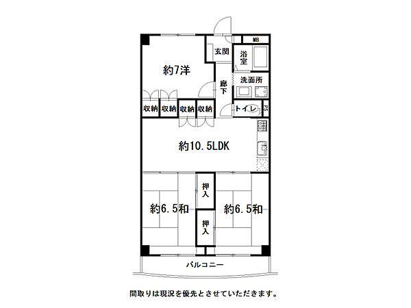 間取りを拡大表示