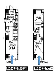 アルコバレーノASAKUSA 1DKの間取図画像
