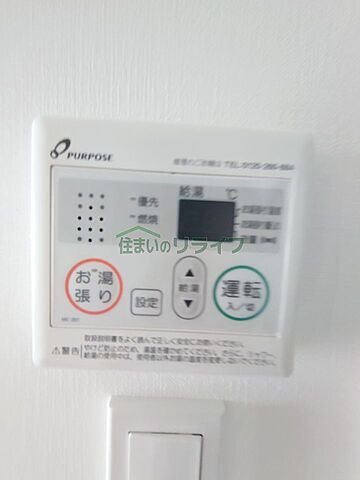 浴室