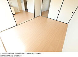 ビレッジハウス西出雲1号棟 0506 5階3DKのリビング/ダイニング