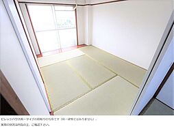 ビレッジハウス竹矢 2号棟 0208 2階2Kのリビング/ダイニング