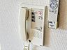 その他：（写真は同物件イメージ）