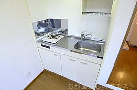 愛知県名古屋市昭和区御器所通２丁目（賃貸マンション1R・3階・28.80㎡） その17