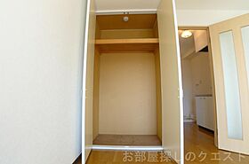 愛知県名古屋市昭和区安田通３丁目（賃貸マンション1K・4階・19.96㎡） その15