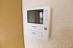 愛知県名古屋市昭和区檀溪通４丁目（賃貸マンション1LDK・4階・50.00㎡） その21