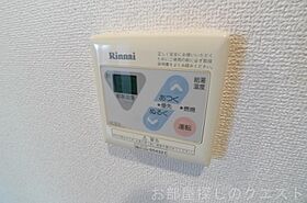 愛知県名古屋市昭和区御器所通１丁目（賃貸マンション1K・3階・29.00㎡） その25