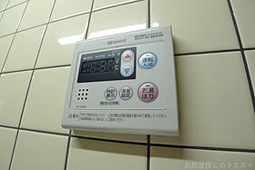 愛知県名古屋市昭和区山花町（賃貸マンション1K・2階・30.00㎡） その14