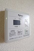 メゾンみつるぎ  ｜ 愛知県名古屋市瑞穂区御劔町２丁目（賃貸アパート1K・1階・25.00㎡） その30