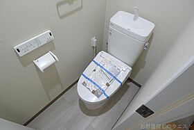 愛知県名古屋市昭和区高峯町（賃貸マンション1LDK・3階・45.00㎡） その21