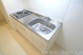 愛知県名古屋市昭和区御器所３丁目（賃貸アパート1K・2階・26.08㎡） その29