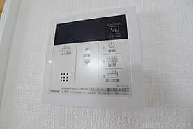 愛知県名古屋市千種区大久手町７丁目（賃貸マンション1K・3階・23.49㎡） その14