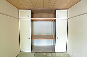 愛知県名古屋市昭和区山里町（賃貸マンション3LDK・3階・64.20㎡） その26