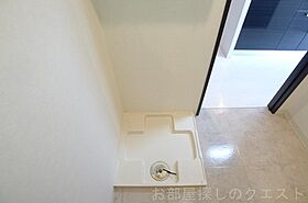 愛知県名古屋市昭和区吹上町１丁目（賃貸マンション1K・3階・24.75㎡） その13