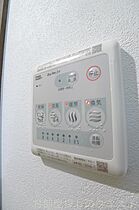 愛知県名古屋市南区中江２丁目（賃貸アパート1LDK・2階・30.52㎡） その13