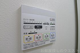 愛知県名古屋市千種区今池５丁目（賃貸マンション1K・1階・27.05㎡） その19