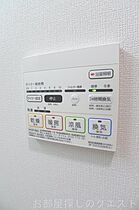 愛知県名古屋市昭和区阿由知通３丁目（賃貸マンション1K・4階・28.02㎡） その14