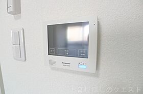 愛知県名古屋市昭和区阿由知通３丁目（賃貸マンション1K・4階・28.02㎡） その18