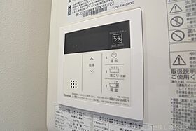 quador御器所NOIR  ｜ 愛知県名古屋市昭和区御器所３丁目（賃貸マンション1LDK・3階・29.49㎡） その15