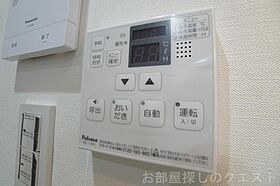 愛知県名古屋市瑞穂区井戸田町４丁目（賃貸アパート1R・1階・20.57㎡） その18