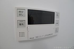 愛知県名古屋市昭和区広見町４丁目（賃貸マンション1LDK・9階・29.88㎡） その17