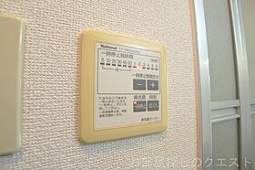 愛知県名古屋市昭和区御器所２丁目（賃貸アパート1K・2階・24.00㎡） その14