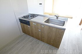 愛知県名古屋市瑞穂区堀田通１丁目（賃貸マンション1LDK・3階・39.69㎡） その19