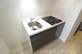 愛知県名古屋市昭和区広路通２丁目（賃貸マンション1K・6階・25.18㎡） その26