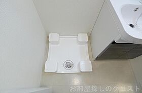 愛知県名古屋市昭和区広路通２丁目（賃貸マンション1K・6階・25.18㎡） その24