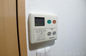 愛知県名古屋市昭和区鶴舞２丁目（賃貸マンション1K・6階・22.75㎡） その18