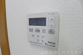 愛知県名古屋市昭和区折戸町３丁目（賃貸マンション1LDK・2階・43.22㎡） その16