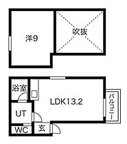 愛知県名古屋市瑞穂区下坂町２丁目（賃貸マンション1LDK・3階・49.43㎡） その2